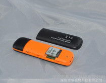 南非網卡使用指南 選擇、激活與常見問題解析
