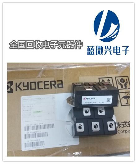 天津專業回收工廠IC及手機濾波器與網卡業務解析
