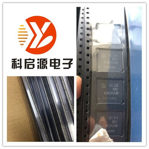 電子元件回收 長期收購電子元件配件及網卡