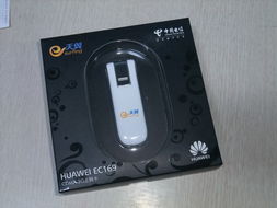 華為EC169C無線上網卡 經典之作與現代網絡需求的完美結合