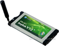 探索AnyLink V12無線上網卡 便攜與性能的簡要分析